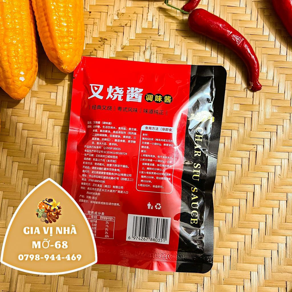 Nước sốt xá xíu  kiểu Quảng Đông Hồng Kông - gói 60gr