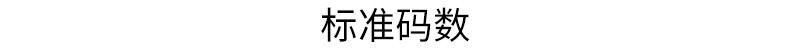 Giày Thể Thao Thoáng Khí Thời Trang Mùa Xuân Dành Cho Nữ 2021 20210427