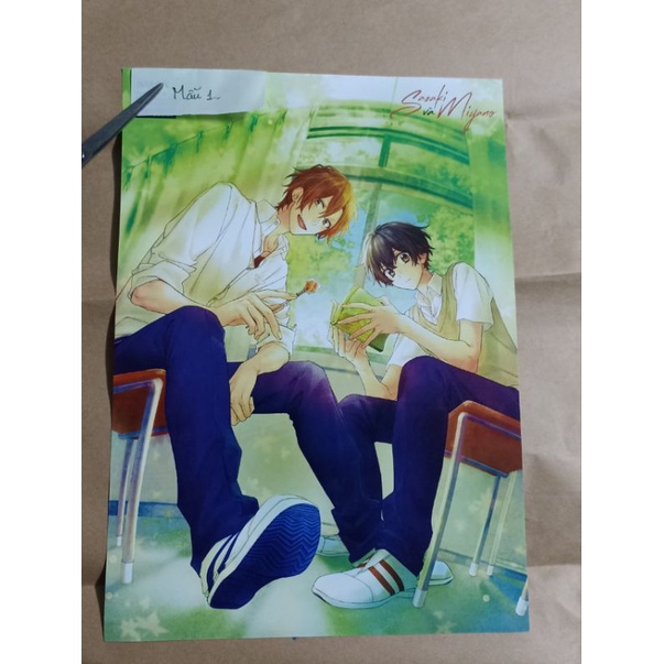 Poster Sasaki Và Miyano