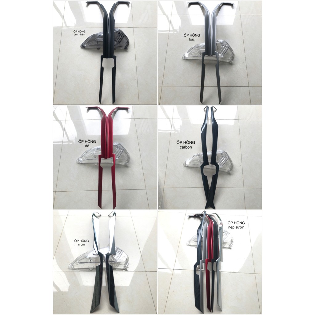 Ốp Hông, Nẹp Sườn SH 2017-2019 Đủ Màu Crom, Carbon, Đen Nhám