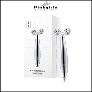 Cây Lăn Massage Nâng Cơ Xóa Nhăn SOONPURE SC42