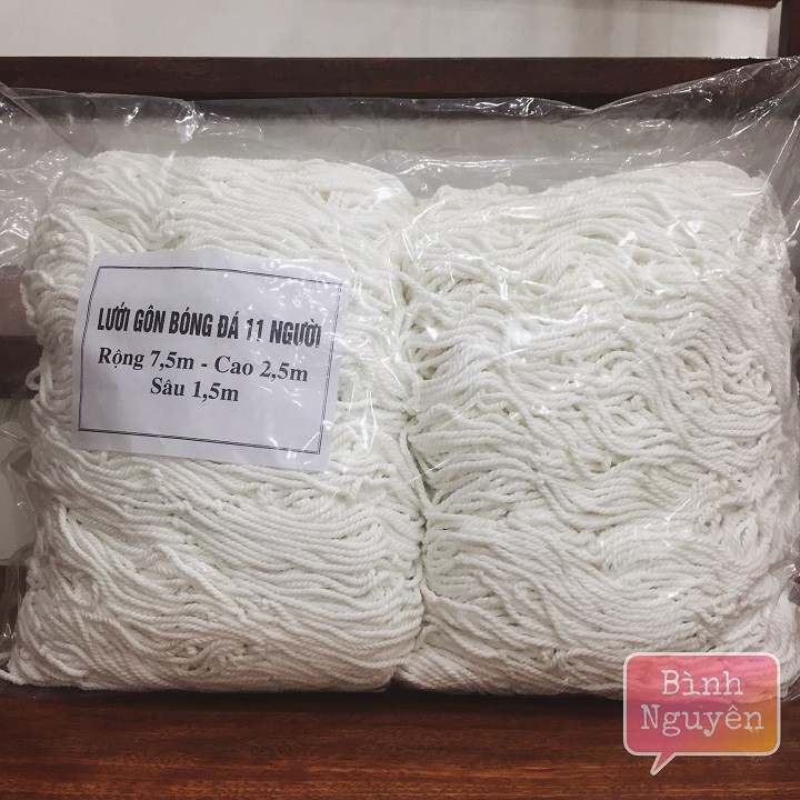 Lưới gôn bóng đá 11 người 7.5x2.5m (2 gôn) (sợi)