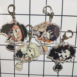 Móc khoá anime bungou stray dogs
