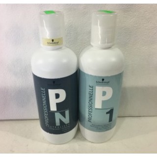 Thuốc uốn tóc schwarzkopf professionnellle.