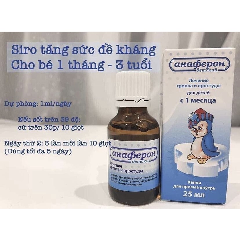 Tăng Đề Kháng Anaferon Chim Cánh Cụt Nga Cho Bé dạng siro 20ml