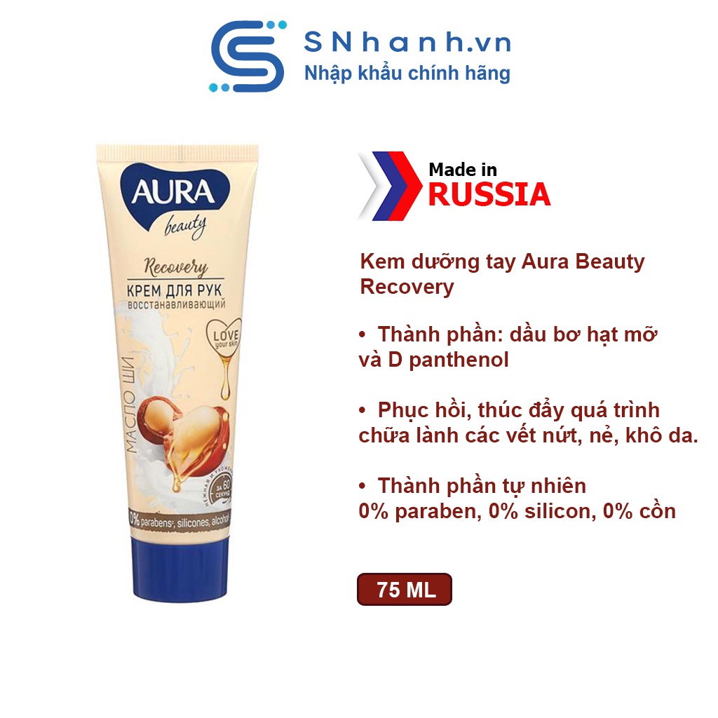 Kem tay Aura Beauty Recovery dầu bơ hạt mỡ và D panthenol 75ml