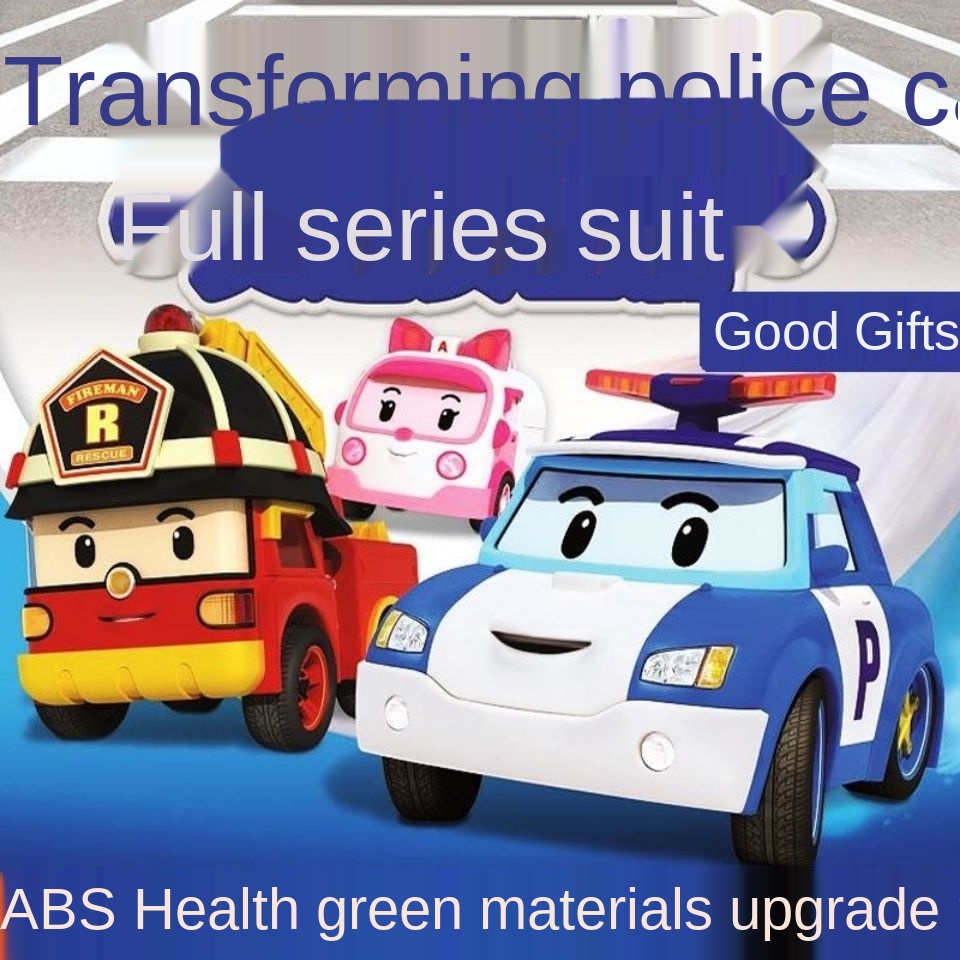Đồ chơi trẻ em xe cảnh sát POLI biến hình cho bé