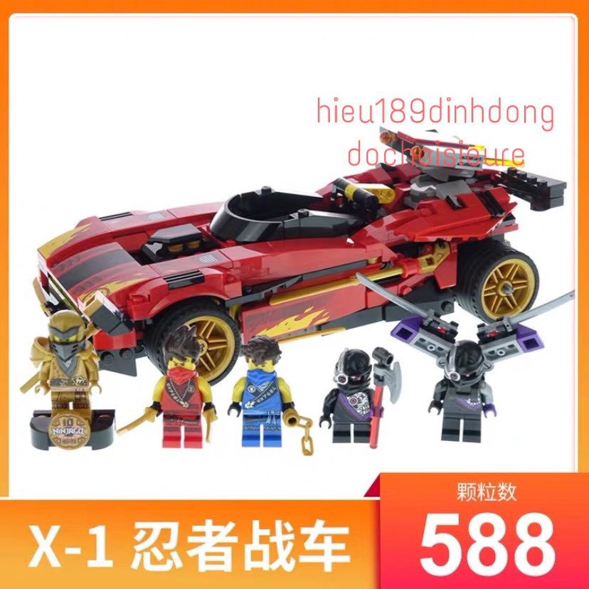 Lắp ráp xếp hình Ninjago 9796 : Xe oto của Kai