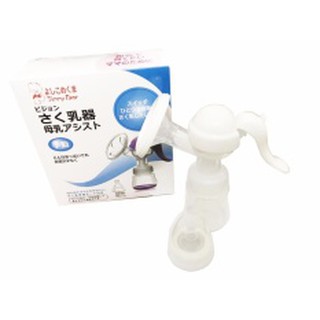 Máy hút sữa Jimmy Bear Nhật Bản