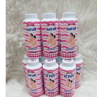 Phấn Rôm Em Bé NaraThái Lan 25g