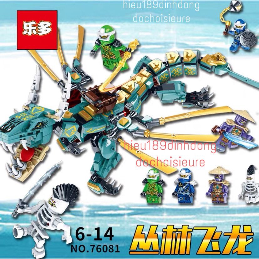 Lắp ráp xếp hình non Ninjago 71746 76081 : Rồng thần Jungle của Lloyd 500 mảnh