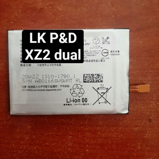 Pin sony xz2 dual sim