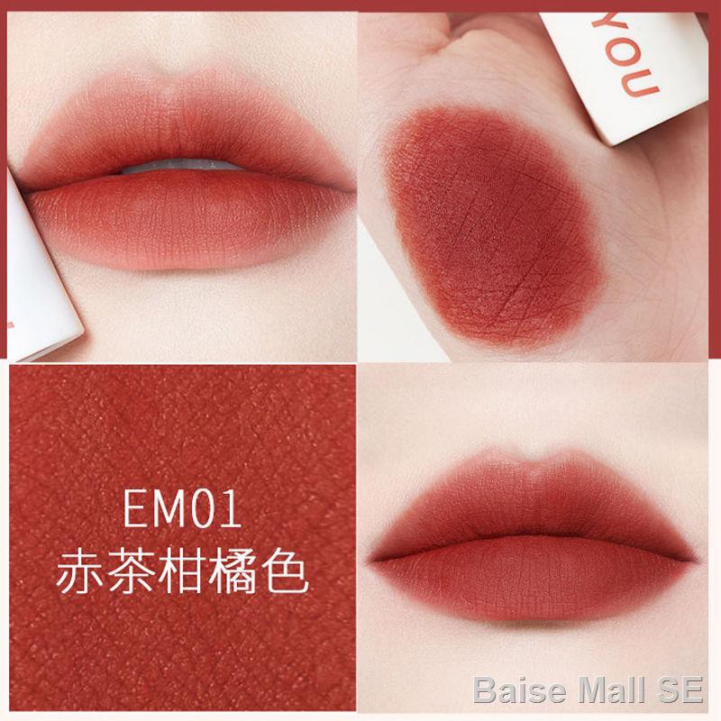 Phấn mắt nhũInto the same lip mud 08 Matte velvet glaze môi nữ anh hùng phấn mắt và đa năng thương hiệu niche giá rẻ