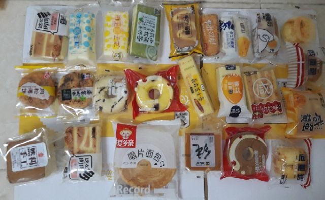 {Hàng sẵn } 1Kg bánh mix Đài Loan siêu ngon