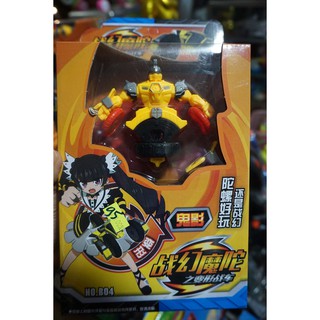 VÕ THẦN GIÁP SĨ NO.B04
