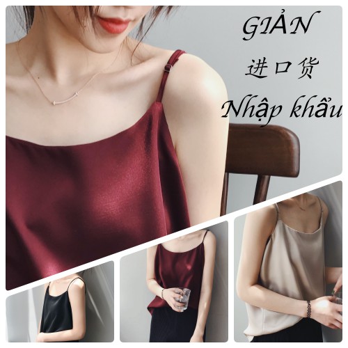 ÁO HAI DÂY CỔ NGANG VẢI LỤA (có hình tự chụp) | BigBuy360 - bigbuy360.vn