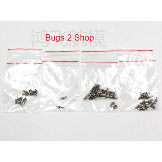 Bộ khung vỏ cho máy bay MJX Bugs 2W (B2W) kèm ốc vít (màu đen - đỏ) - Chính hãng