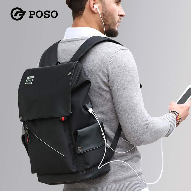 BALO LAPTOP POSO 680