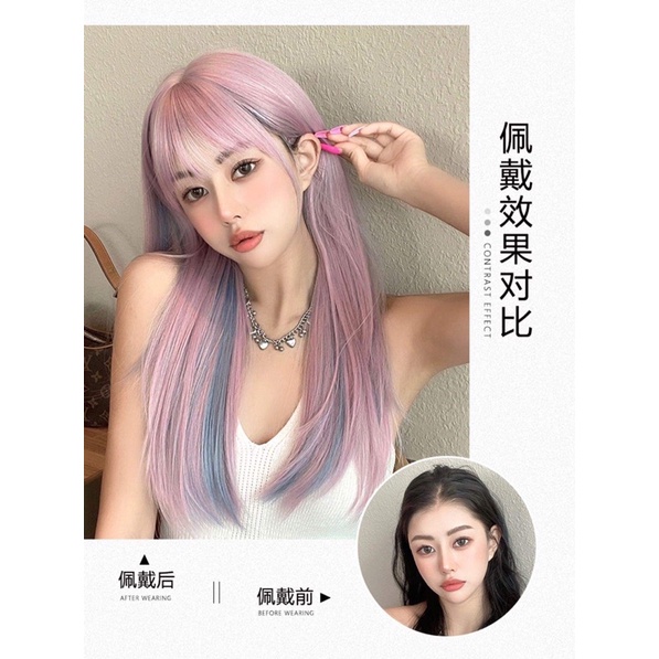 Tóc giả nguyên đầu móc line-tặng lưới chùm tóc