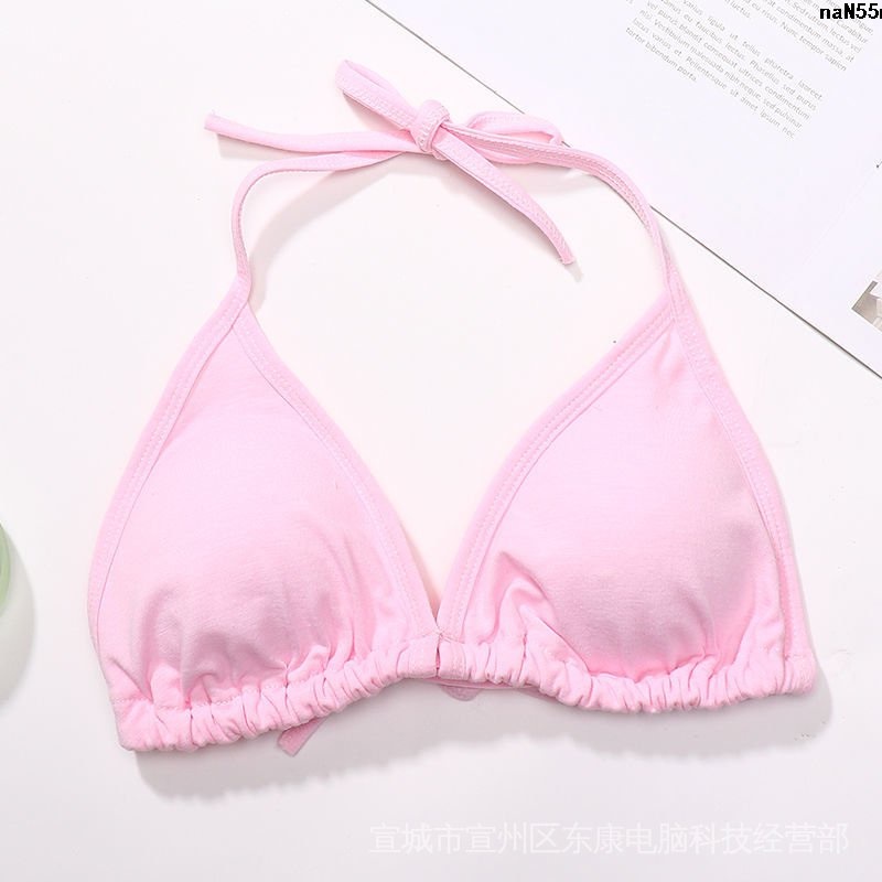 Áo Ngực Cotton Siêu Mỏng Không Có Gọng Thép Cà Vạt Bên Trong Cổ Buộc Dây Đẹp Mắt Cho Nữ