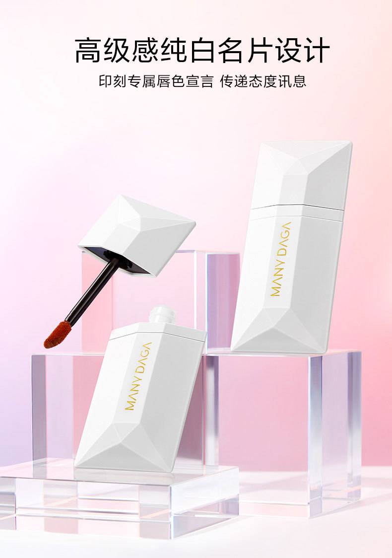 (Hàng Mới Về) Son Môi Dạng Lỏng Mịn Như Nhung Thương Hiệu Manydaga Readyme 4g | BigBuy360 - bigbuy360.vn