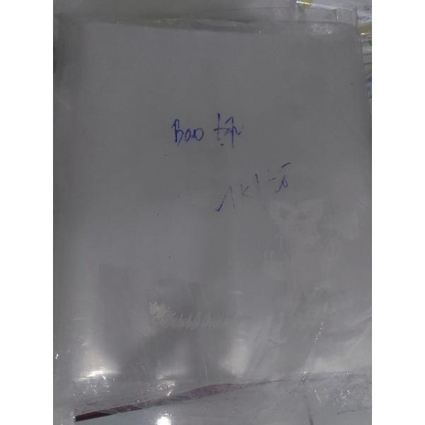 Bao sách, tập, tập SV kiếng