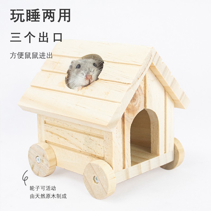 Hamster nhỏ cung cấp đồ chơi leo thang đồ nội thất lụa vàng gấu gỗ làm tổ lồng cảnh quan cung cấp lồ