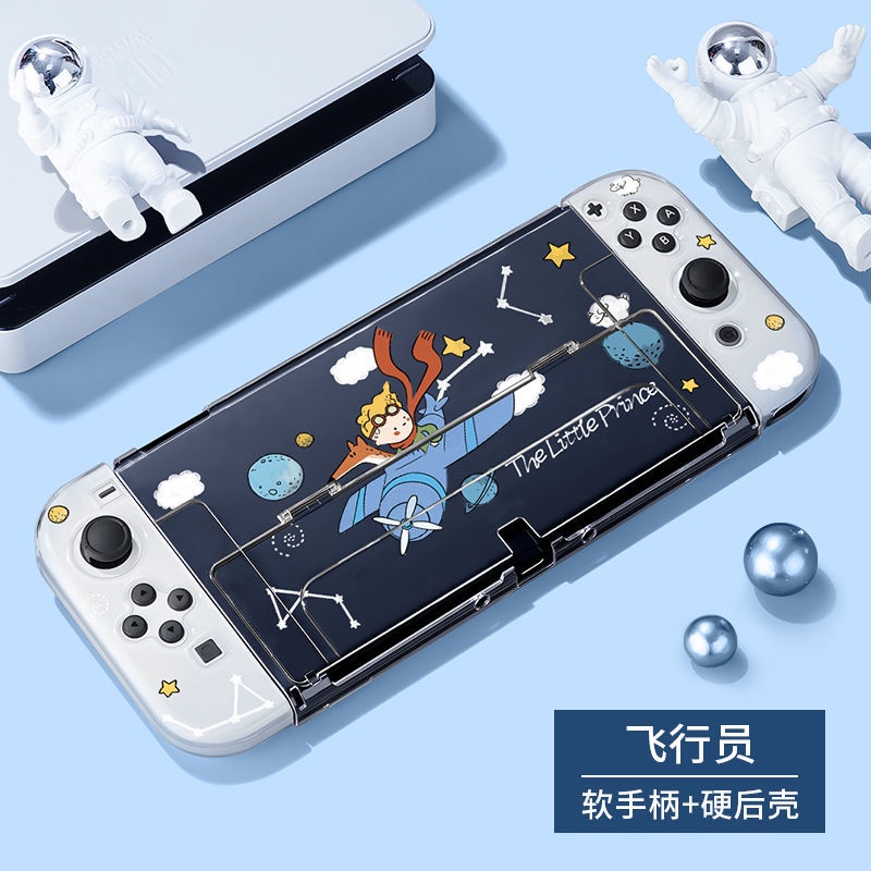 Ốp Bảo Vệ Máy Chơi Game Nintendo Switch Oled Chất Lượng Cao