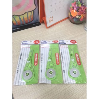 Ruột  xóa kéo Plus  lớn