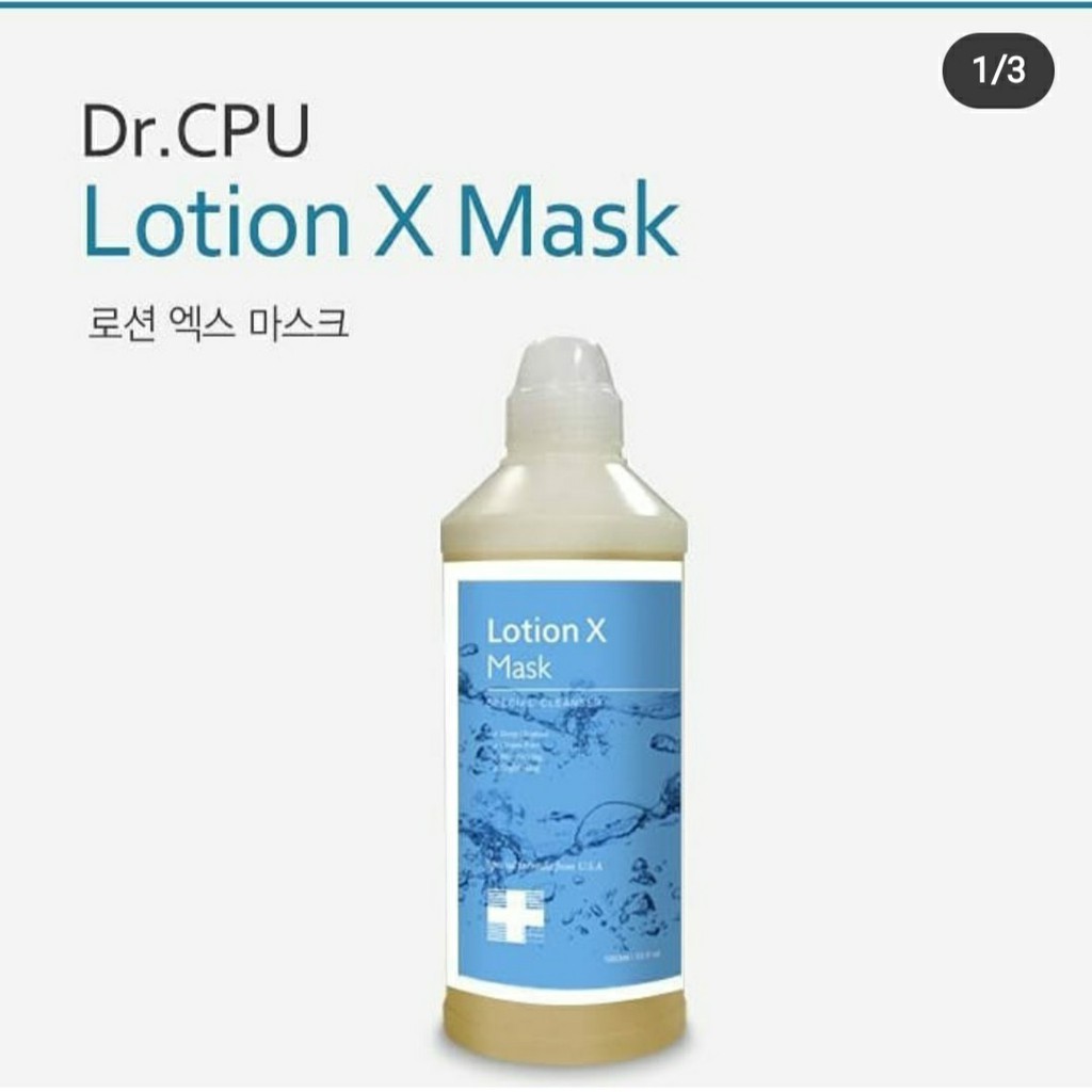 Lotion đánh bay mụn đầu đen Dr.CPU | BigBuy360 - bigbuy360.vn
