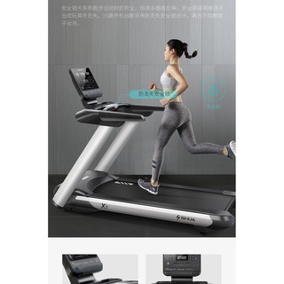 Máy chạy bộ SHUA X5 mã SH-T6500A