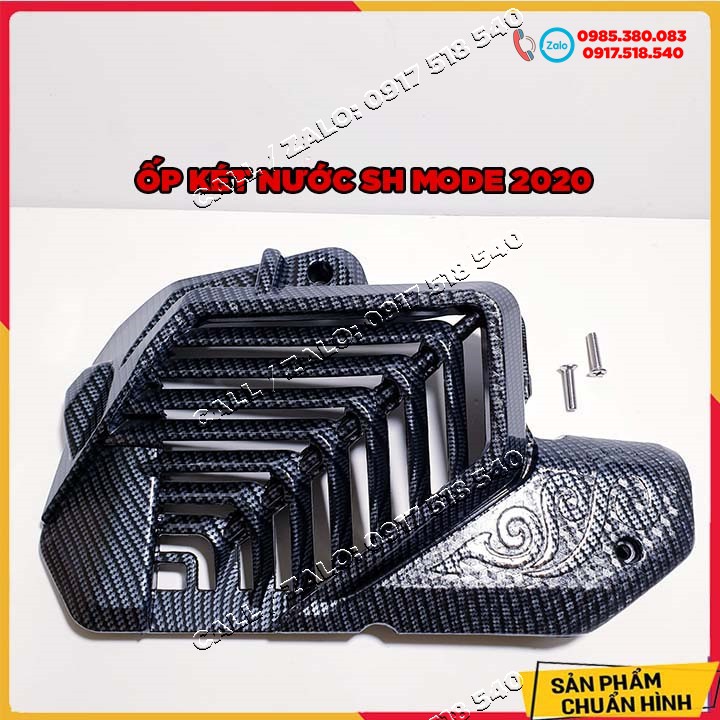 ỐP KÉT NƯỚC SH MODE 2020 CARBON HÀNG ARTISTA LOẠI 1