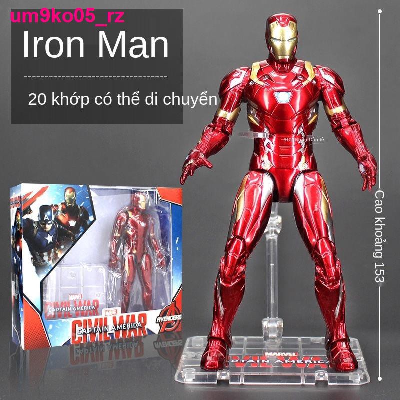 đồ sơ sinhMarvel Iron Man figure Đồ chơi người nhện anime búp bê Avengers