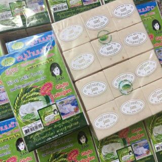 Xà Phòng Trắng Da Cám Gạo Thái Lan