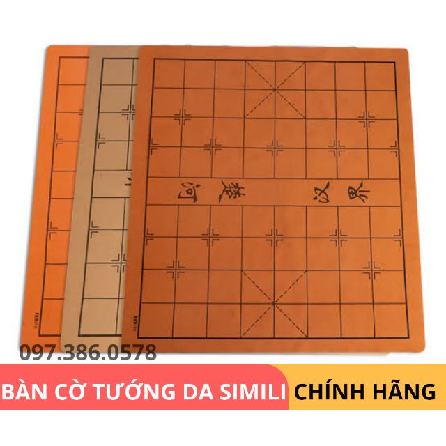 BÀN CỜ TƯỚNG GIA DA SIMILI