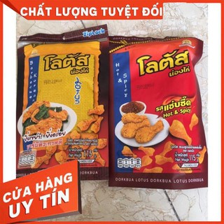 Bim bim đùi gà thái 22k/ gói 115g