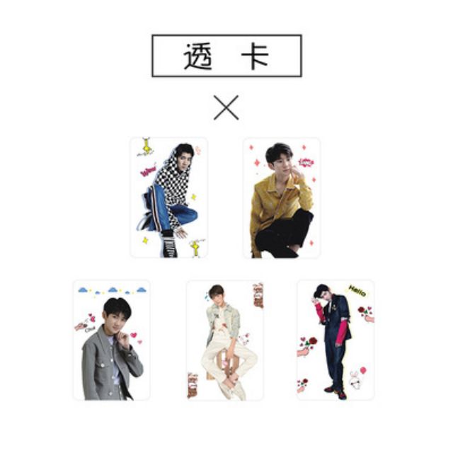 [TRI ÂN KH]Card trong EXO BTS TFBOYS TWICE thành viên