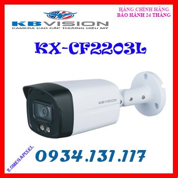 Camera 4 in 1 2.0 Megapixel KBVISION KX-CF2203L