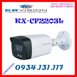 Camera 4 in 1 2.0 Megapixel KBVISION KX-CF2203L