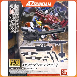Mô Hình Phụ Kiện Gundam HG MS OPTION SET 7 Series HG IBO Tỉ lệ 1/144 Đồ chơi Lắp Ráp chính hãng Nhật Bản
