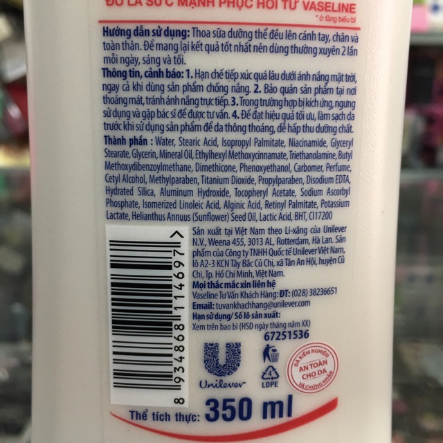 Sữa dưỡng thể Vaseline Perfect 10 in 1 - 350ml