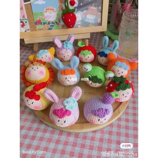 Móc khoá len em bé cute mẫu mới