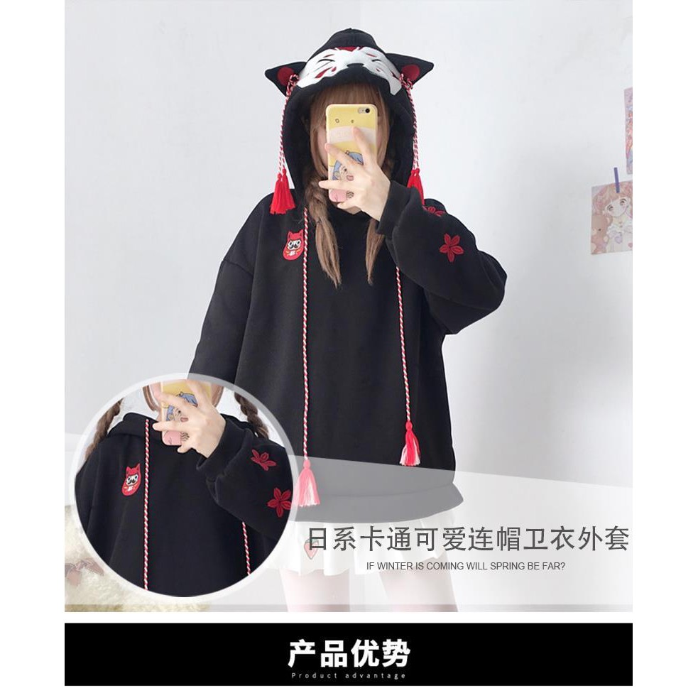 【COD & Ready stock】Áo hoodie dáng rộng thiết kế tai mèo dễ thương phong cách Nhật Bản dành cho nữ