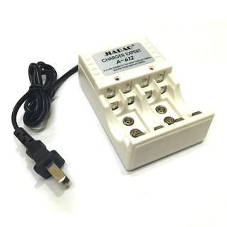 Bộ Sạc Pin 2A 3A 9V Jiabao