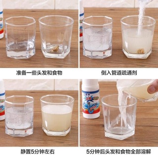 Bột thông cống phiên bản mới 2019 wold