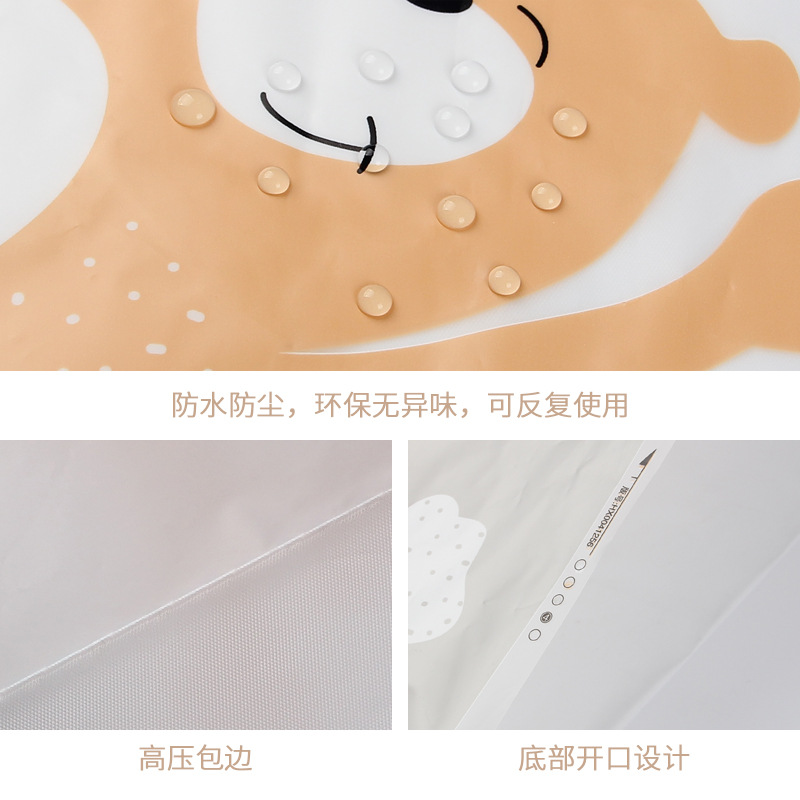 Chống bụi Vải Che Túi Tủ quần áo Túi dự trữ Quần áo Túi đựng áo quần Người tổ chức