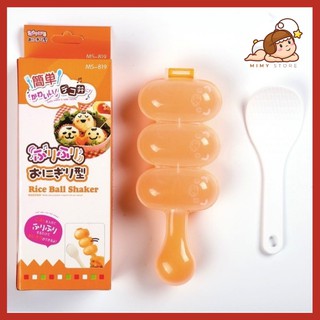 Khuôn Tạo Hình Cơm Nắm Cho Bé Ăn Dặm