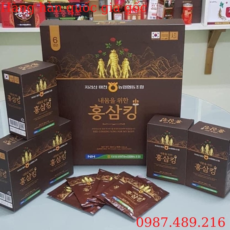 Nước Hồng Sâm Vua Hàn Quốc Red Ginseng King Of My Body