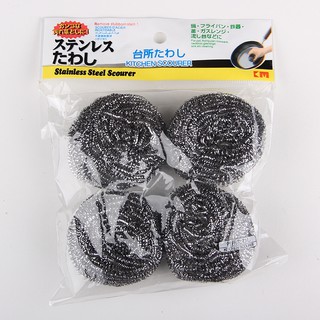 Cọ sắt Nhật Bản KM-593