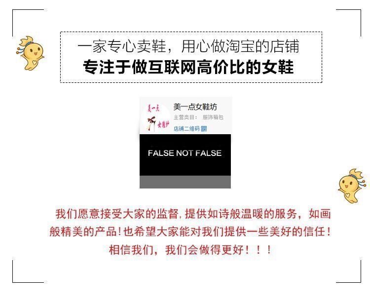 Dép mũi nhọn đính đinh tán thời trang cho nữ